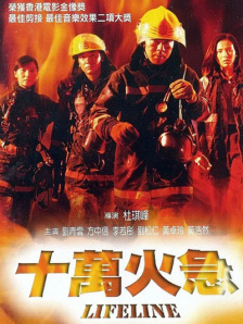 色偷偷色偷偷色偷偷在线视频
