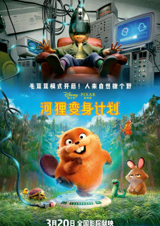 蜜桃导航一精品导航站