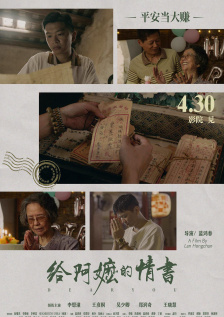 亚洲第一福利视频