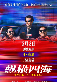 伊人成年综合网