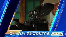 亚洲性片