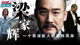 最新亚洲人成网站在线影院