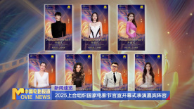 国产91免费在线观看