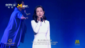 东方医学：狐狸的诡计