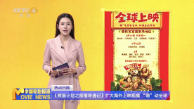 好爽要高潮了再深点男男