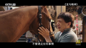 噜噜噜狠狠狠