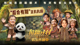 国产精品久久久久精品综合紧