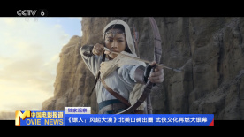 亚洲三级在线