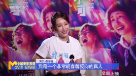 两个男人猛躁一个女人