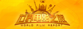 国产成人综合手机在线播放
