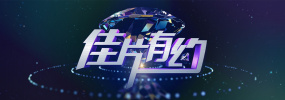 久久一区91