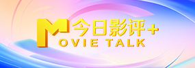 免费国产在线观看老王影院
