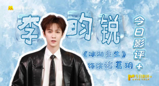 精品国产高清久久久久久小说