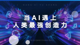 春香传
