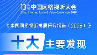 成人精品一区二区激情