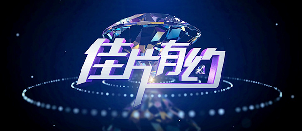 久久中文字幕免费