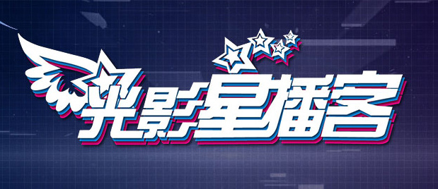 夜夜资源