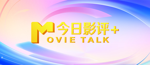 日韩亚洲欧美综合
