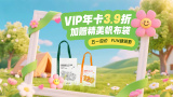 国产jzjzjz丝袜老师水多
